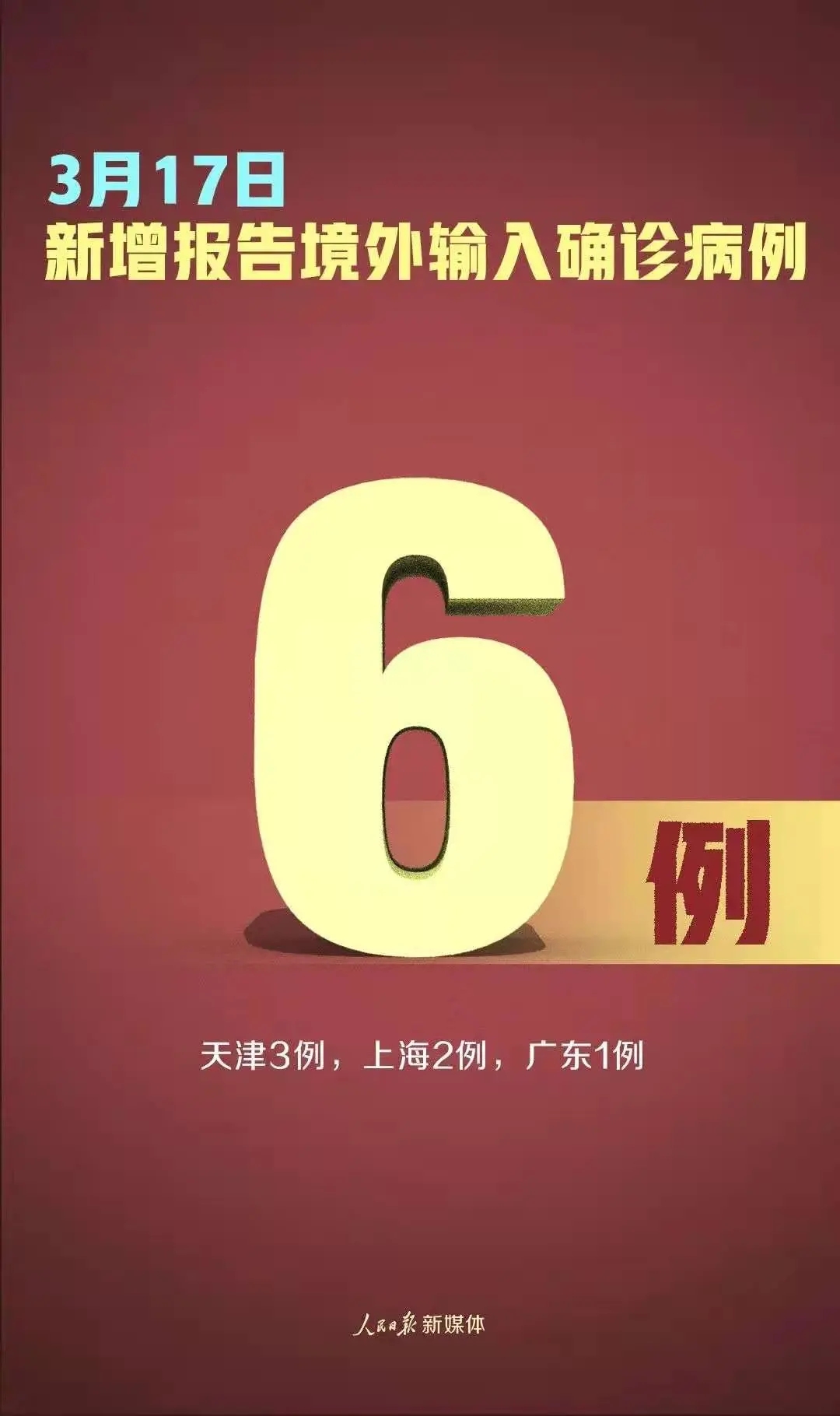 探索49圖庫圖片與資料229期的精彩世界，探索第229期精彩世界，49圖庫圖片與資料薈萃