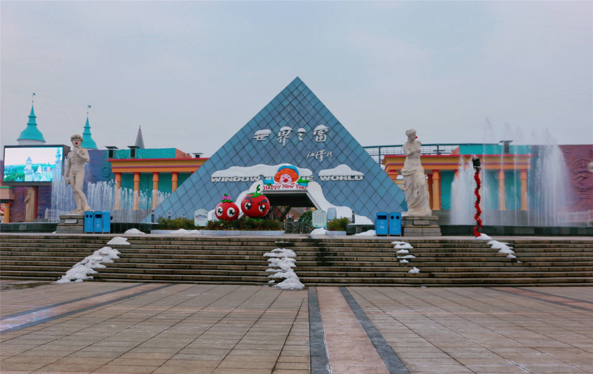 中國娛樂之都，繁華璀璨的都市魅力，中國娛樂之都，繁華璀璨的都市魅力風(fēng)采