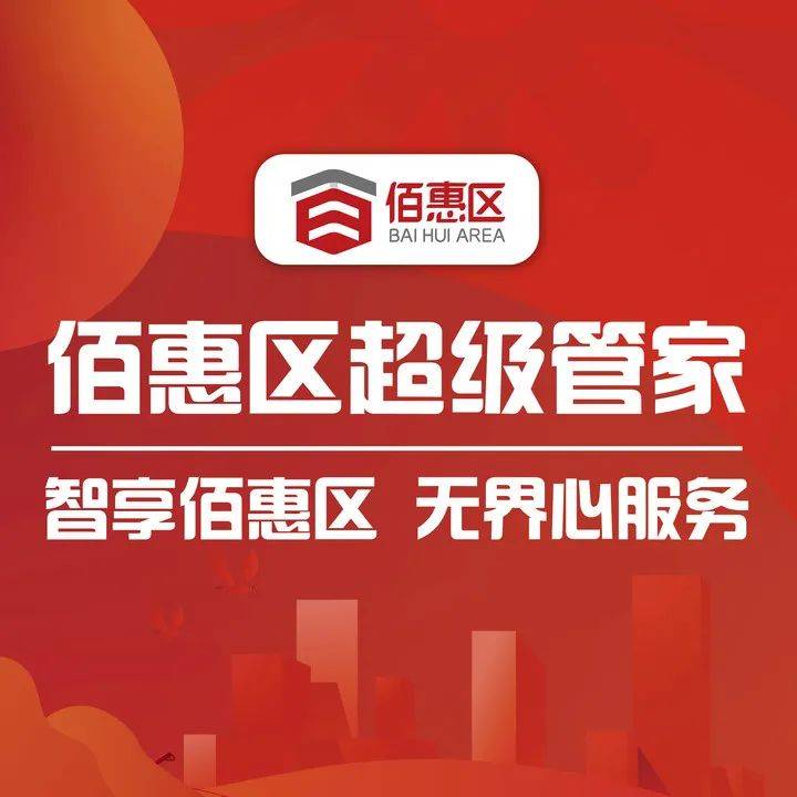 管家精準(zhǔn)一碼一肖，揭秘預(yù)測(cè)玄機(jī)與優(yōu)勢(shì)，揭秘管家精準(zhǔn)預(yù)測(cè)一碼一肖，預(yù)測(cè)玄機(jī)與優(yōu)勢(shì)解析