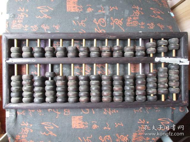 鐵算算盤4887生肖表，解讀中國(guó)傳統(tǒng)生肖文化，鐵算算盤4887生肖表，深度解讀中國(guó)傳統(tǒng)生肖文化