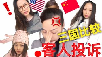 投訴酒店最狠的辦法，保障消費者權(quán)益的終極手段，終極手段揭秘，如何有效投訴酒店，堅決保障消費者權(quán)益