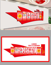 港澳臺49圖庫免費資料正版，探索正版資源的便捷途徑，港澳臺正版圖庫資料探索，便捷獲取免費正版資源的途徑