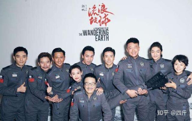 流浪地球演員表之深度解析，流浪地球演員陣容深度解析