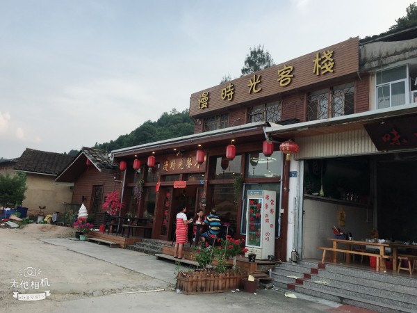 漳州到云水謠一日游包車攻略，漳州至云水謠一日游包車攻略全解析