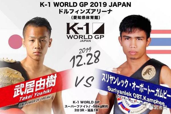 澳門最快開獎現(xiàn)場直播結(jié)果下載指南，全面解析與體驗流程，澳門最快開獎現(xiàn)場直播結(jié)果下載指南，全面解析與體驗流程揭秘