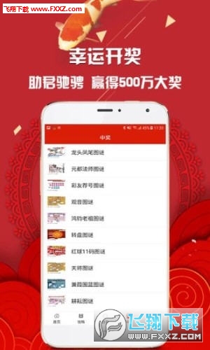 九肖網(wǎng)澳門(mén)免費(fèi)資料大全最新版本的秘密與更新優(yōu)勢(shì)，九肖網(wǎng)澳門(mén)免費(fèi)資料大全最新版，秘密更新與優(yōu)勢(shì)一覽