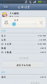 澳門最新最準(zhǔn)資料免費(fèi)下載，探索澳門的魅力與機(jī)會(huì)，澳門魅力與機(jī)會(huì)探索，最新最準(zhǔn)資料免費(fèi)下載