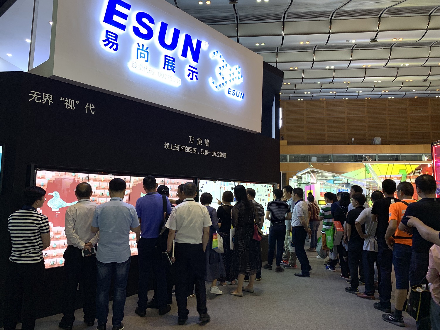 易尚展示，引領展示行業(yè)的革新力量，易尚展示，引領展示行業(yè)革新的先鋒力量