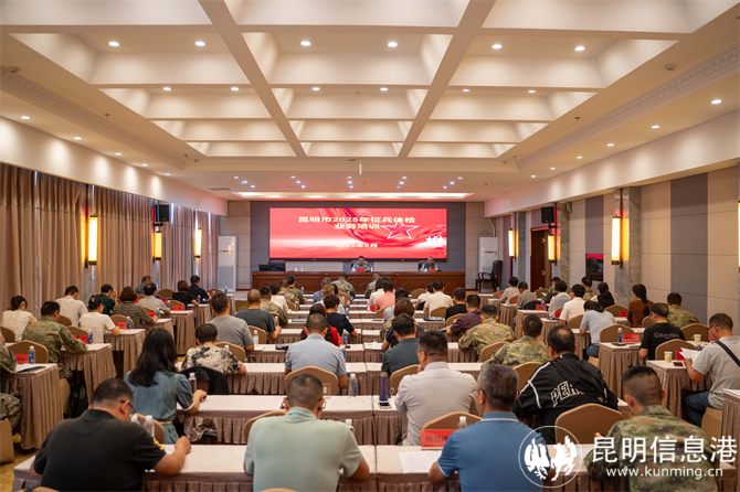 揭秘2025征兵最新標準，全方位解讀選拔要求與變化，揭秘2025征兵最新標準，全方位解讀選拔要求與變化的深度探討