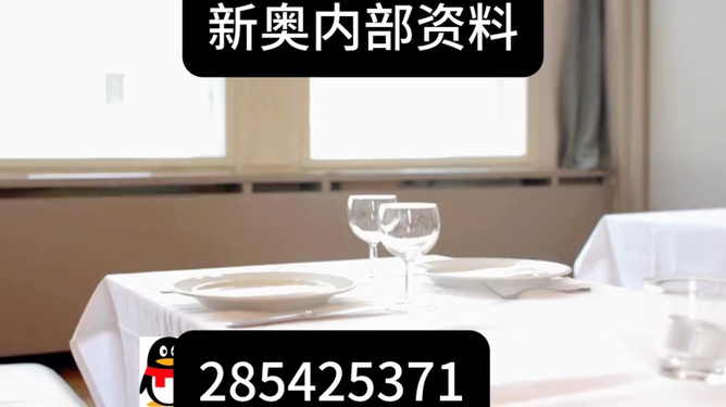 新澳門天天資訊，探索澳門的無限魅力與多彩文化，澳門風(fēng)采，無限魅力與多彩文化的探索之旅