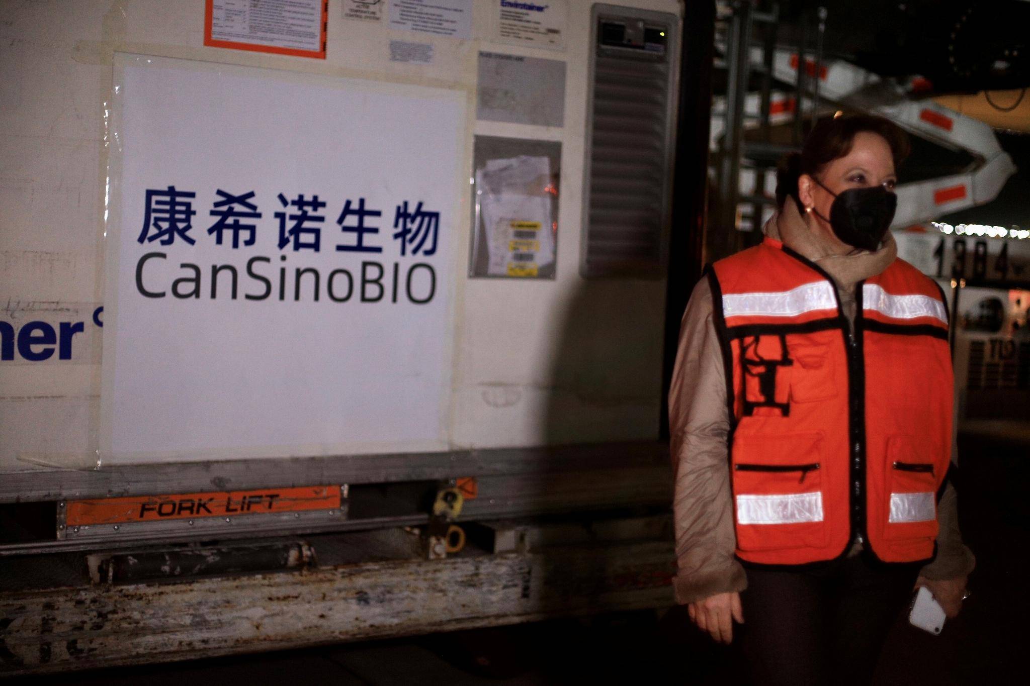 千萬別打康希諾，深入了解康希諾疫苗及其潛在影響，深入了解康希諾疫苗，潛在影響及警惕建議