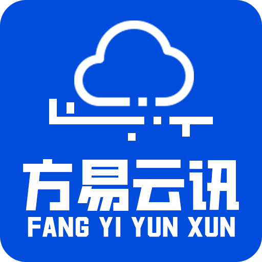 澳門(mén)金牛網(wǎng)金牛版論壇，探索、交流與發(fā)展的優(yōu)質(zhì)平臺(tái)，澳門(mén)金牛網(wǎng)金牛版論壇，優(yōu)質(zhì)平臺(tái)助力探索、交流與發(fā)展