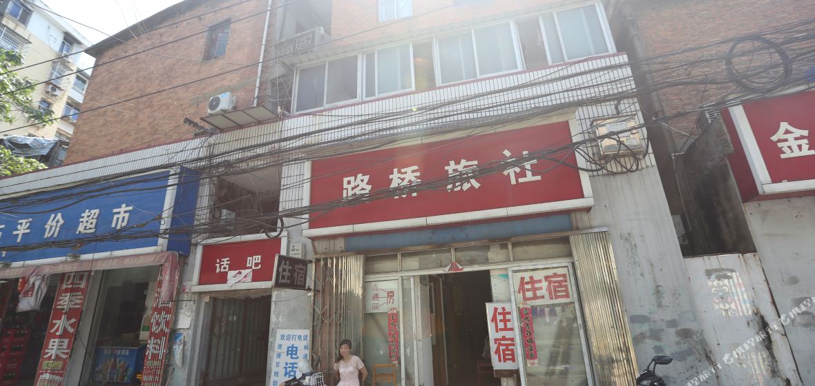 南昌旅行社報價查詢，全面解析旅游行程與費用，南昌旅行社報價解析，旅游行程與費用全攻略