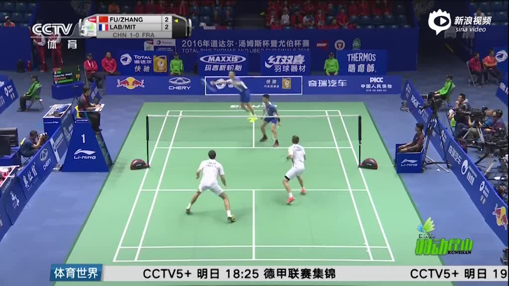 王中王兔費料一肖期期準——揭秘精準預測的秘密，揭秘王中王兔精準預測的秘密，每期免費的生肖預測解析