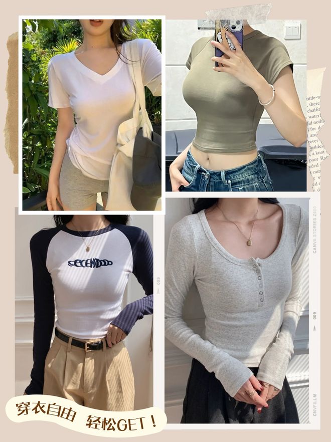 隱形內(nèi)衣，時(shí)尚與隱私的完美融合，隱形內(nèi)衣，時(shí)尚與隱私的和諧統(tǒng)一