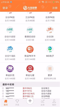 澳門彩開獎(jiǎng)最快網(wǎng)站——實(shí)時(shí)更新，輕松掌握彩票動(dòng)態(tài)，澳門彩快速開獎(jiǎng)網(wǎng)站，實(shí)時(shí)掌握彩票動(dòng)態(tài)