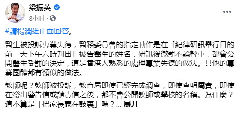 香港免費(fèi)公開資料大全 2025SEO文章，香港免費(fèi)公開資料大全，SEO文章概覽（2025）