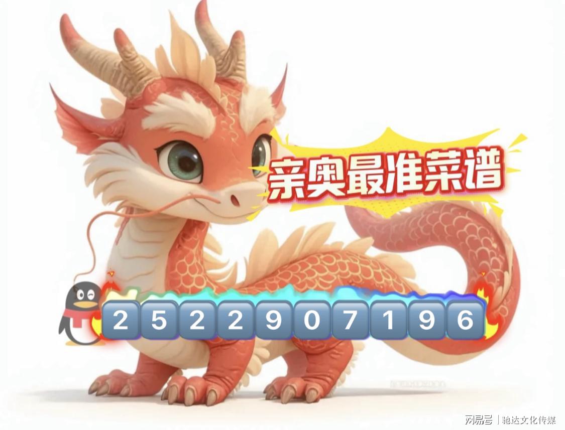 澳門(mén)一碼一肖一待一中四不像，探索與解析，澳門(mén)一碼一肖一待一中四不像，深度解析與探索