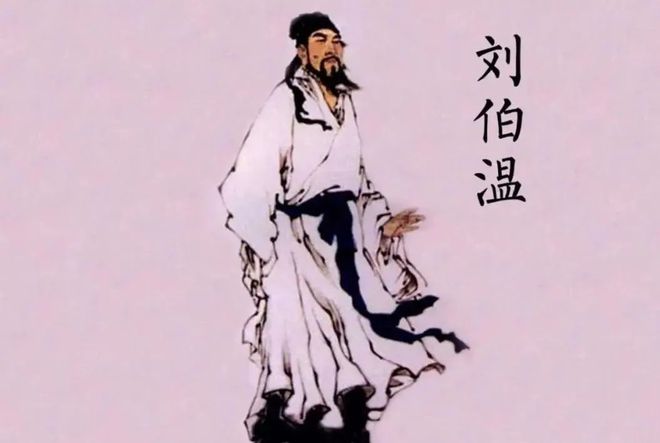 揭秘劉伯溫一肖一馬期期準(zhǔn)背后的秘密，劉伯溫一肖一馬期期準(zhǔn)背后的秘密揭秘