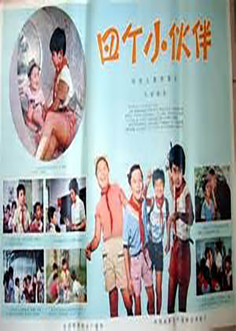 澳門六開獎結果查巡，全面解析與實時查詢指南，澳門六開獎結果查巡，全面解析與實時查詢攻略