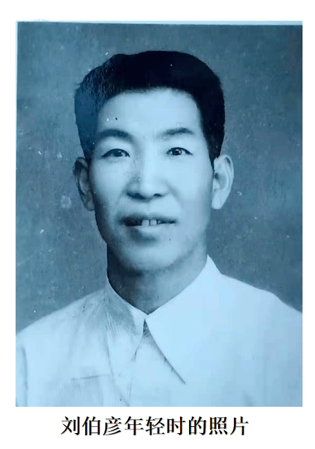 劉伯溫一肖中的奧秘與傳奇，劉伯溫一肖中的奧秘與傳奇故事