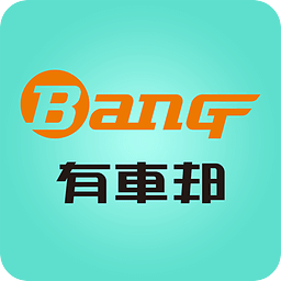 探索澳門未來，2025新澳門正版免費資本車展望，澳門未來展望，2025資本車正版免費探索之旅
