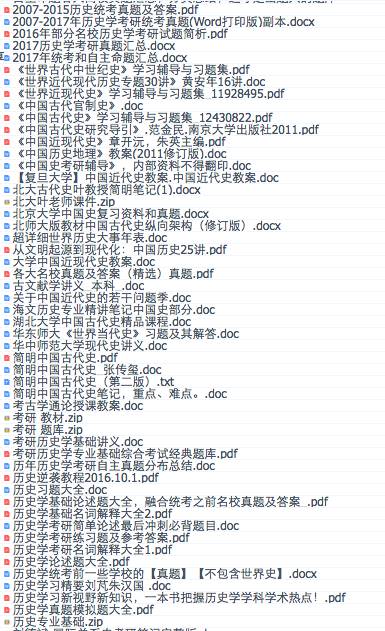 全年資料一全年資料大全，一站式獲取所有你需要的信息，全年資料大全，一站式獲取所有必要信息