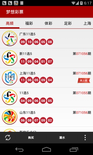 新奧門資料大全正版資料2024，全面解析與深度探索，新奧門資料大全正版2024，全面深度解析與探索