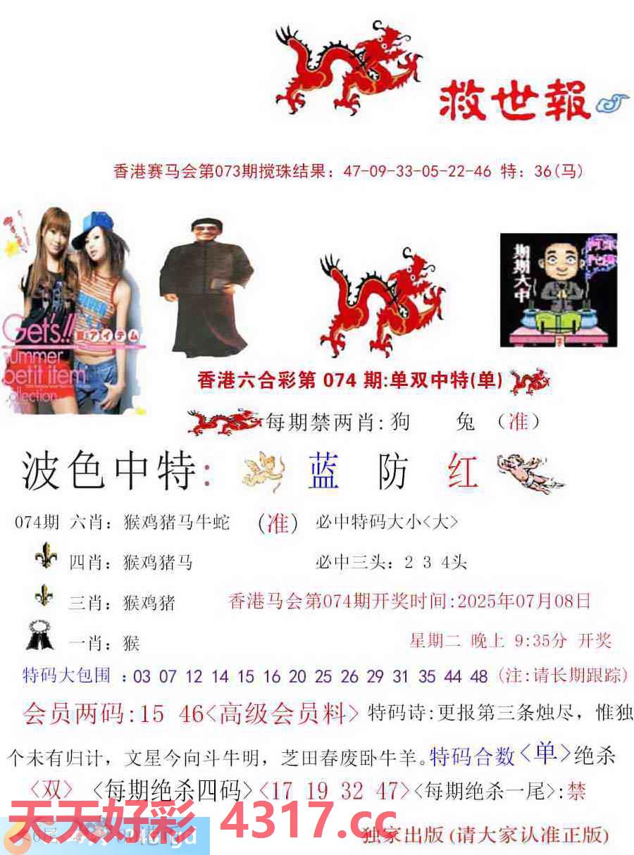 正版彩香港官方出版，探索優(yōu)質(zhì)內(nèi)容的源泉，正版彩香港官方出版，優(yōu)質(zhì)內(nèi)容源泉探索