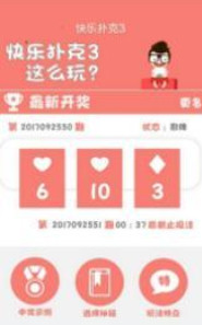 新澳門精準(zhǔn)四肖期中特公開，探索澳門彩票的奧秘，澳門彩票奧秘揭秘，精準(zhǔn)四肖期中特公開探討