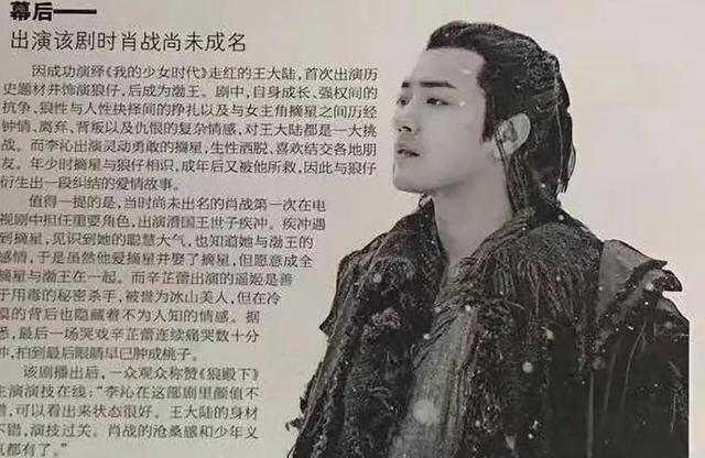 揭秘劉伯溫整版預(yù)測(cè)一肖，免費(fèi)解讀，洞悉玄機(jī)，劉伯溫整版預(yù)測(cè)揭秘，一肖玄機(jī)洞悉，免費(fèi)解讀揭秘預(yù)測(cè)真相