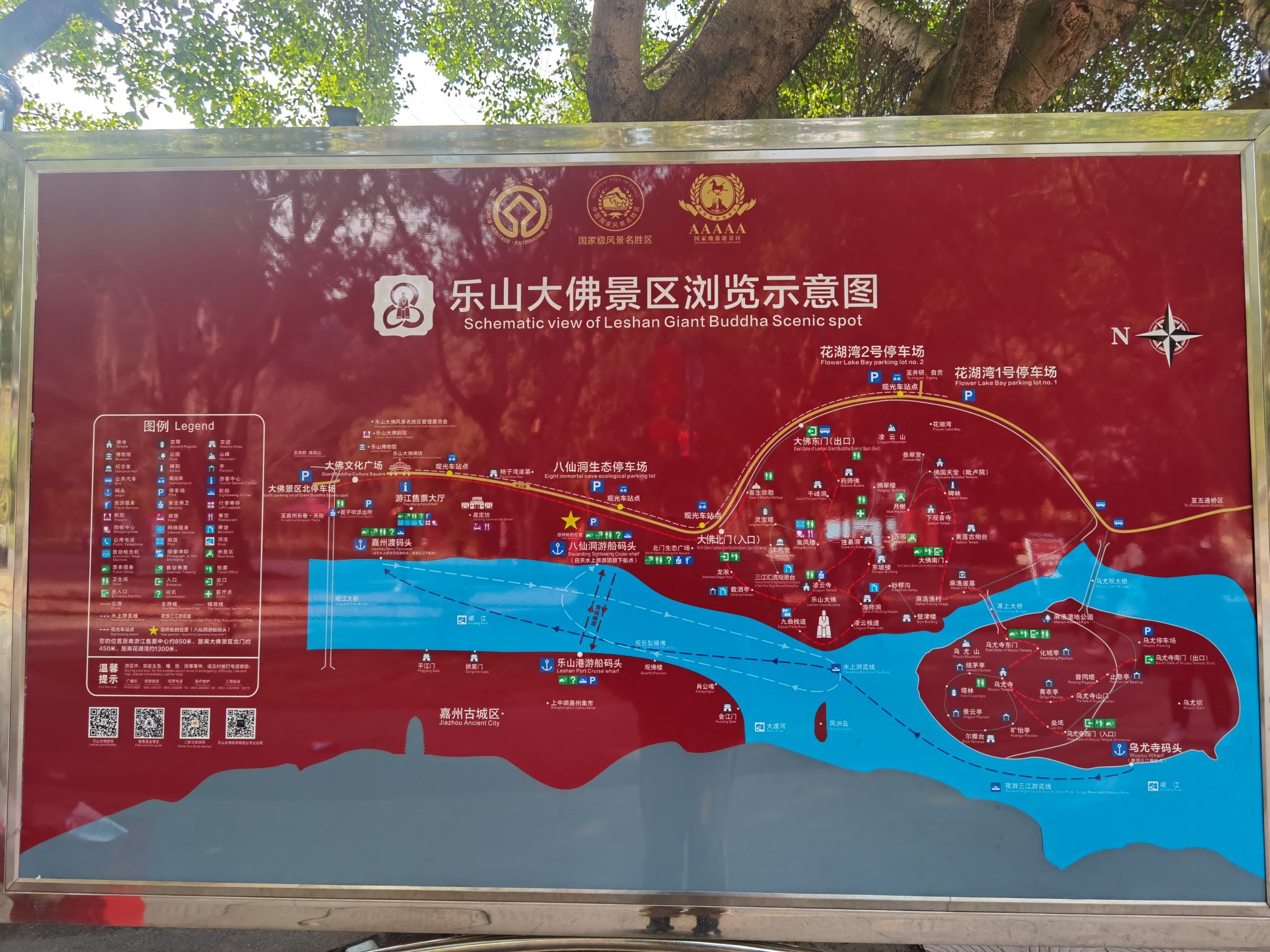 樂山大佛景區(qū)游覽路線攻略，樂山大佛景區(qū)游覽攻略，最佳路線推薦