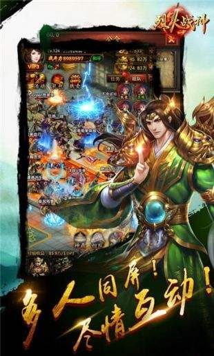 傳奇新開網站傳奇三肖，探索未知的游戲世界，傳奇新開網站傳奇三肖，未知游戲世界的探索之旅