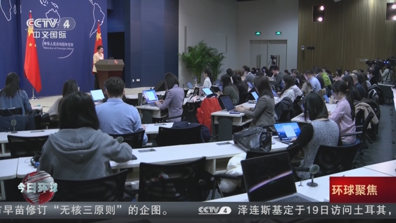 今日環(huán)球，全球新聞熱點與SEO洞察，今日環(huán)球，全球新聞熱點與SEO趨勢洞察