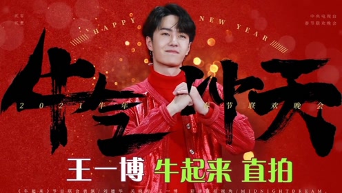 王中王一肖中特18，探索關(guān)鍵詞背后的故事，王中王一肖中特18，揭秘關(guān)鍵詞背后的故事