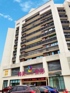 韓美整形美容醫(yī)院，專業(yè)美容新體驗(yàn)，韓美整形美容醫(yī)院，專業(yè)美容新體驗(yàn)的引領(lǐng)者