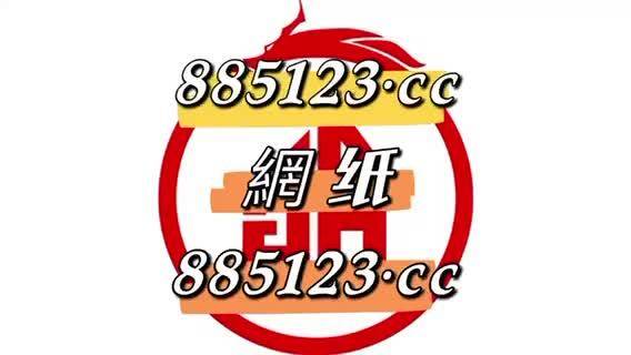 關于493333王中王鳳凰網(wǎng)與493圖庫免費資料的深入探討，493333王中王鳳凰網(wǎng)與圖庫資料深度解析，免費資料的探討