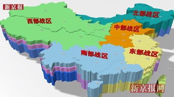 中國五大戰(zhàn)區(qū)兵力分布概覽，中國五大戰(zhàn)區(qū)兵力分布概況