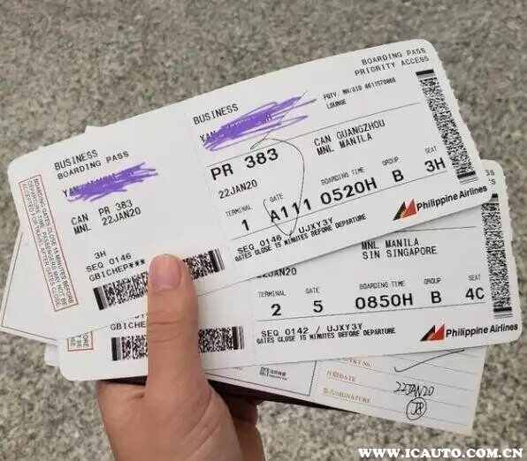 飛機票在哪買便宜，全面解析購票渠道與策略，如何購買便宜的飛機票，全面解析購票渠道與策略技巧