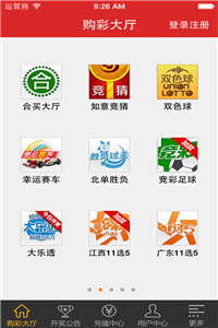 今晚澳門最快開獎直播，全面解析與實時關(guān)注指南，澳門今晚開獎直播全面解析與實時關(guān)注指南