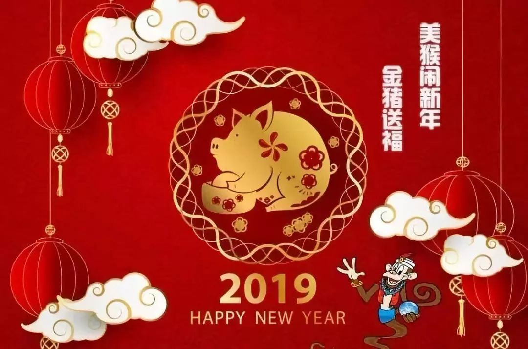 王中王一字解一肖記錄——揭秘生肖奧秘與獨(dú)特解讀，揭秘生肖奧秘，王中王一字解一肖記錄全解析