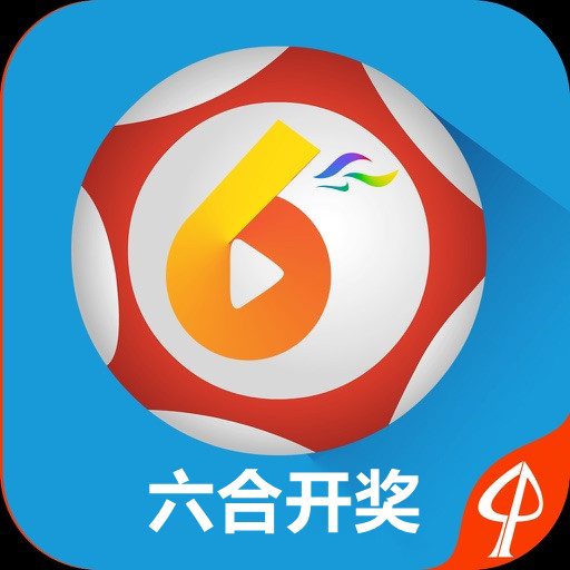 澳門開獎(jiǎng)最快直播網(wǎng)址——實(shí)時(shí)掌握彩票動(dòng)態(tài)，澳門彩票直播，快速掌握最新開獎(jiǎng)動(dòng)態(tài)