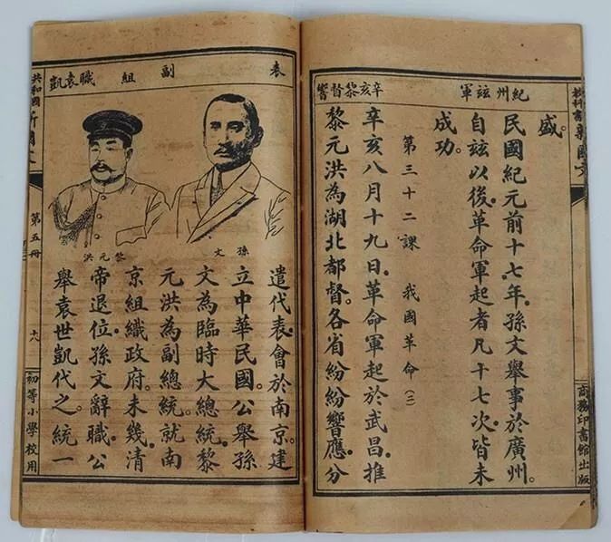 揭秘劉伯溫一肖三碼免費(fèi)資料，探尋傳奇背后的真相，揭秘劉伯溫一肖三碼傳奇真相