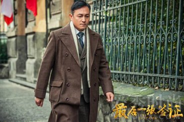 歐豪個(gè)人資料簡介及家世背景深度解析，歐豪個(gè)人資料簡介及家世背景深度探究