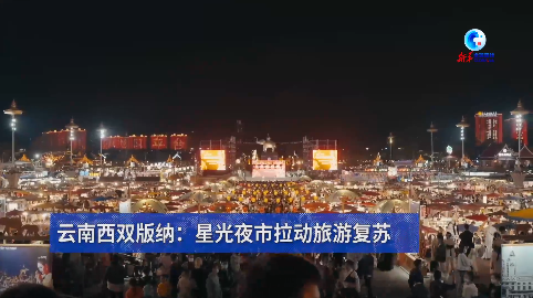 新澳新澳門正版資料，探索與解析，新澳新澳門正版資料深度解析與探索