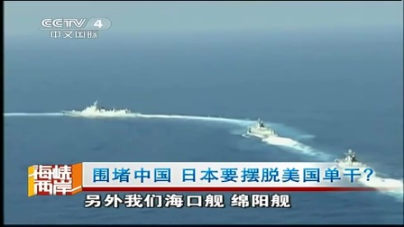 軍情解碼2022最新一期，深度剖析全球軍事動(dòng)態(tài)，全球軍事動(dòng)態(tài)深度解析，軍情解碼2022最新一期