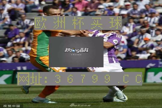 澳門掛牌資料952323com最快開獎——探索澳門博彩業(yè)的新動態(tài)，澳門博彩業(yè)新動態(tài)揭秘，最快開獎與掛牌資料952323com探索