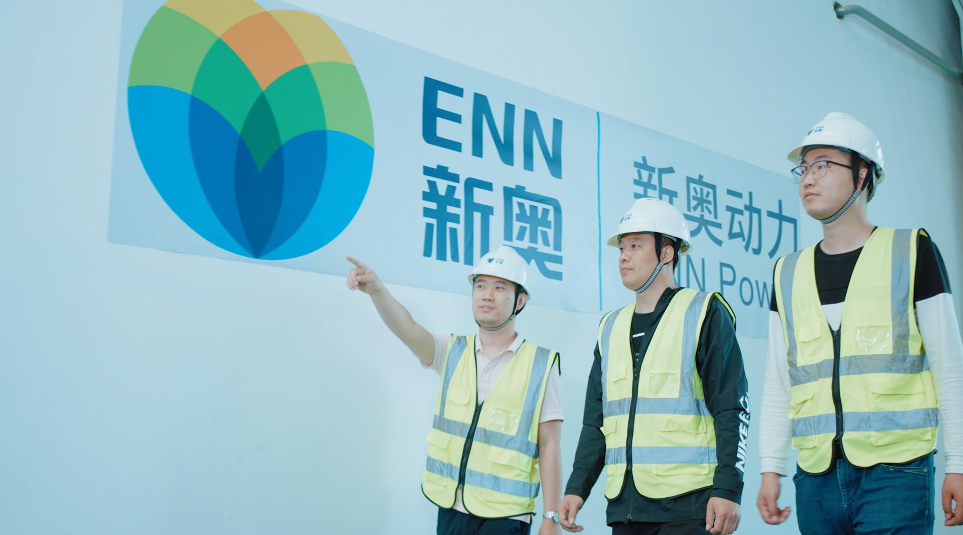 新奧門戶，探索前沿科技，共創(chuàng)智慧未來，新奧門戶，探索科技前沿，共筑智慧未來