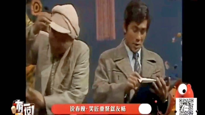 朱時茂個人資料簡歷，朱時茂個人資料簡介