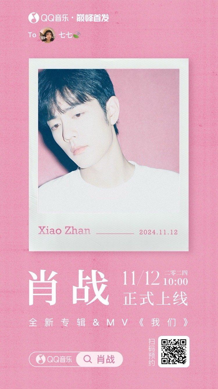 王中王資料與一肖中M，深度解析，王中王資料與一肖中M深度剖析